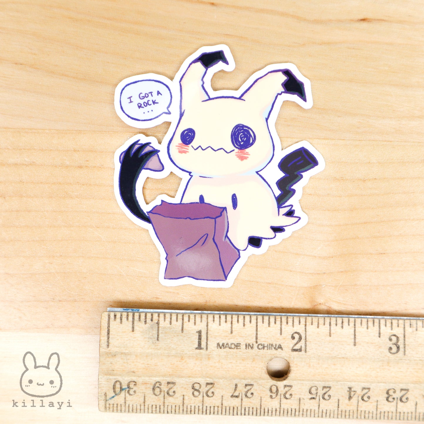 Sticker - Halloween Pocket Pet